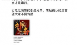 23吃瓜最新事件爆料,最新爆料直击幕后真相