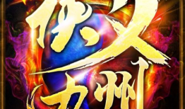 青青草青娱乐国产精品,青青草娱乐引领潮流