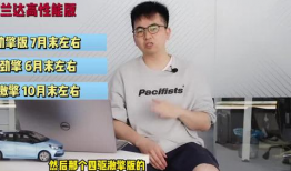 校园吃瓜爆料最新视频下载,最新视频揭秘校园风云录